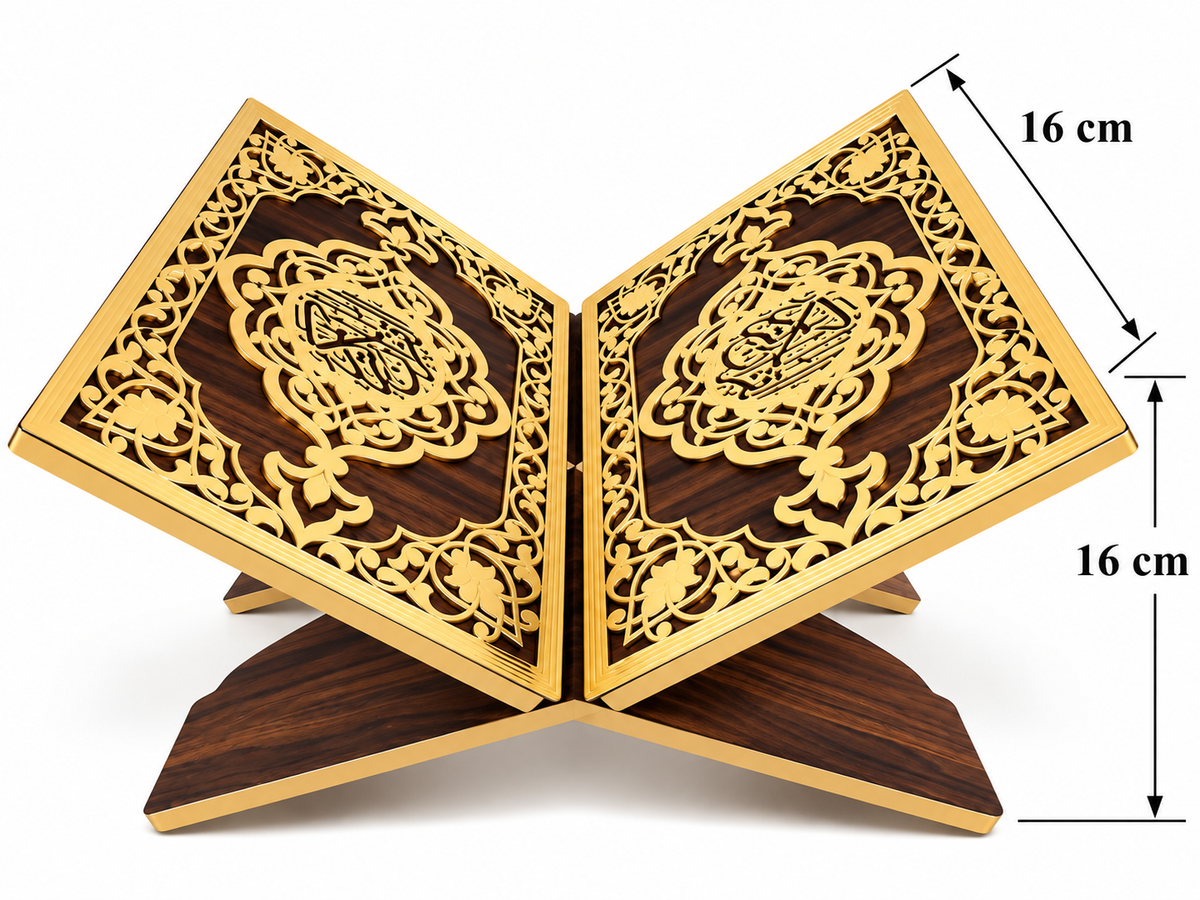 Koran Halter Koran Ständer Quran Halter Quran Ständer Buchständer