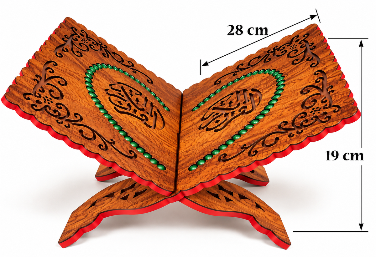 Koran Halter Koran Ständer Quran Halter Quran Ständer Buchständer