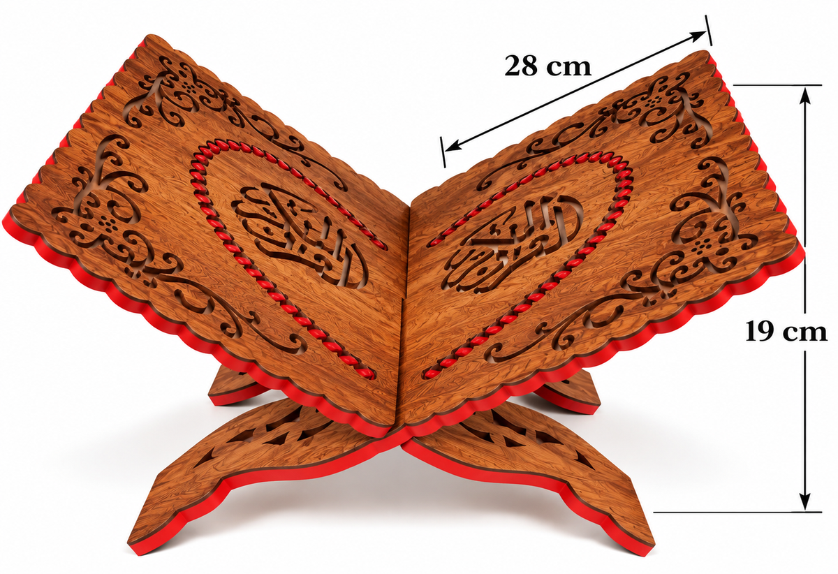 Koran Halter Koran Ständer Quran Halter Quran Ständer Buchständer