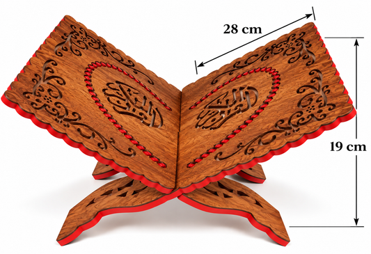 Koran Halter Koran Ständer Quran Halter Quran Ständer Buchständer