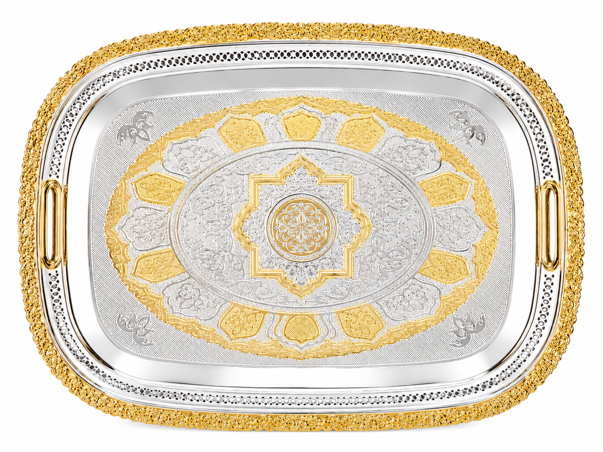Tablett, SINIYA,Serviertablett Gold
