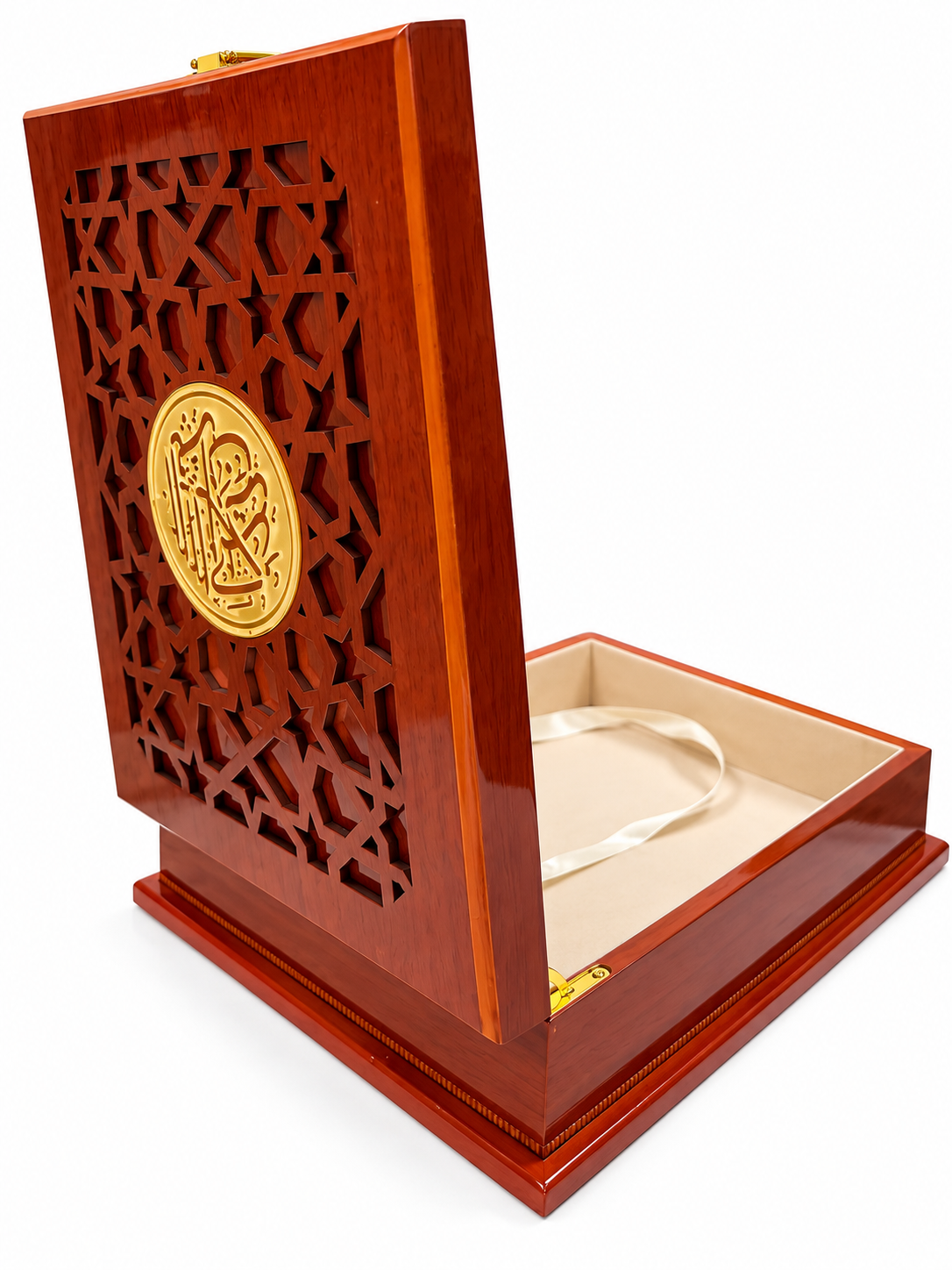 Quran Box Quran Ablage Islam Accessoire